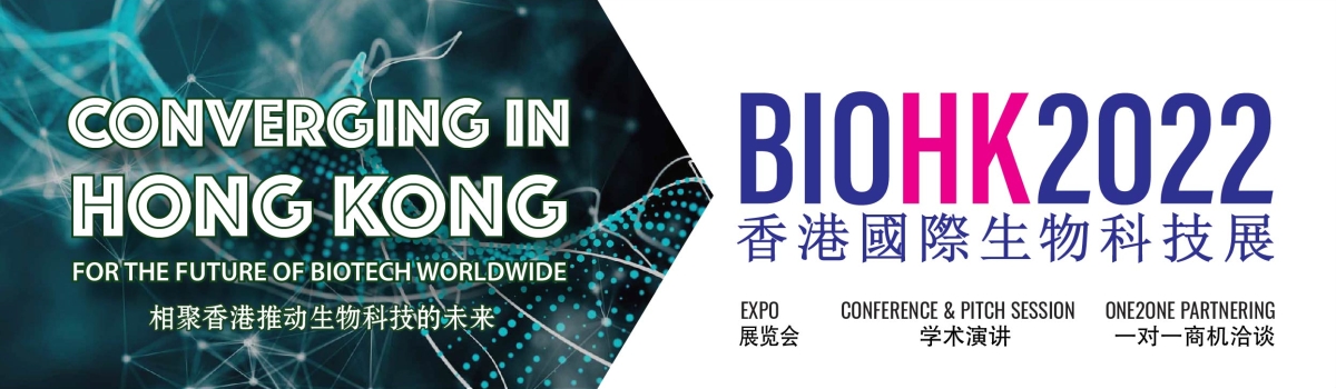 Hong Kong Biotechnology Organization (HKBIO) & BayHelix Group & Ausvic Capital (Ausvic)